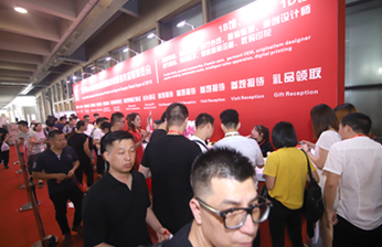 2020第25届中国(杭州)国际纺织服装供应链博览会