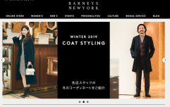 在美国破产的奢侈品百货 Barneys 为何在日本活得好好的？