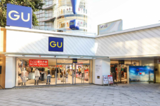 当季轻时尚 乐享新自我 GU广州维多利广场店隆重开业