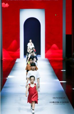 中国平面签约模特大赛全国总决赛暨2020横店国际少儿时装周收官